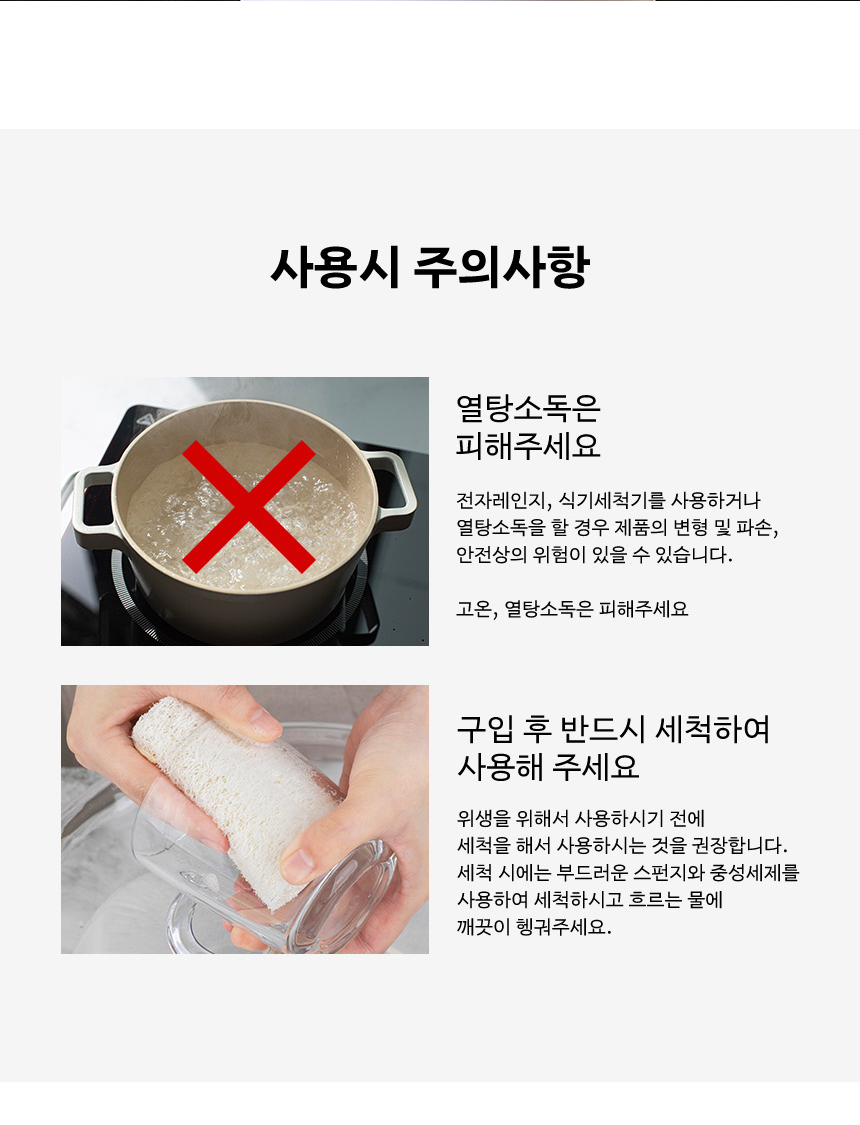 아이스 용기 손잡이캡 보틀 - 1000ml 1개 물병 물통 상세 이미지 10